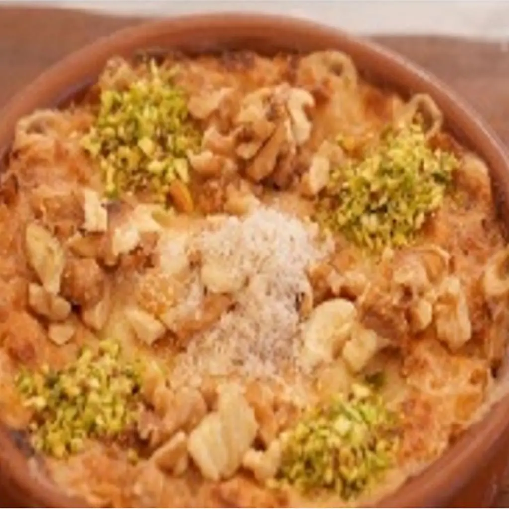 ام علي